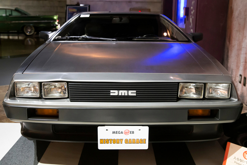 DMC DeLorean: Is the ‘Back to the Future Car’ Back?